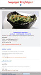 Mobile Screenshot of nagoya.es